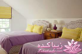 دکوراسیون رنگ زرد و بنفش 